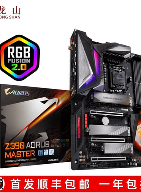 盒装Gigabyte/技嘉Z390M AORUS PRO小雕Z390 GAMING X