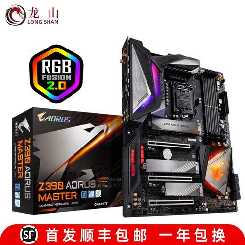 Gigabyte/技嘉Z390M技嘉盒装主板