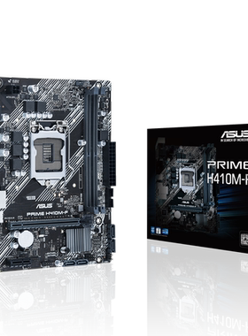 盒装Asus/华硕 PRIME H510M-F R2.0/K/E/A/R/ H410M主板10代11代