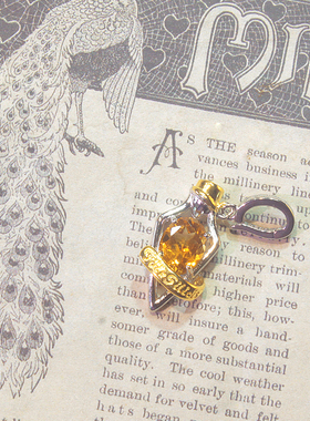 幸运魔药 福灵剂 S925纯银吊坠 天然黄水晶 橄榄吊坠