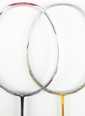 李宁羽毛球拍80TF风刃全碳素纤维单拍男女风洞8000进攻型90TF