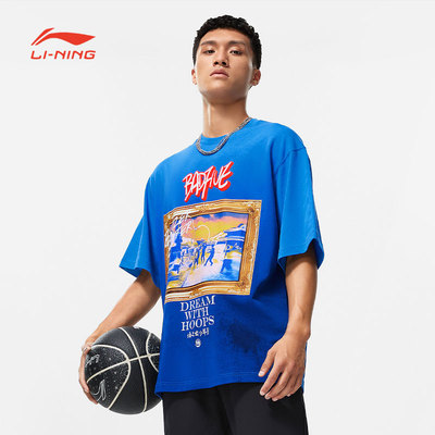 李宁篮球系列透气夏季宽松舒适时尚潮流休闲运动短袖T恤AHST903