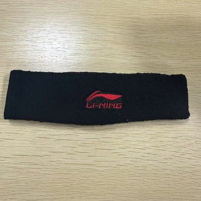 《购买前看详情B品》李宁男女同款健身头巾汗擦汗巾BBBB607