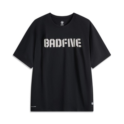 李宁男子短袖2024夏季新款速干反伍系列运动休闲透气T恤 ATSU553