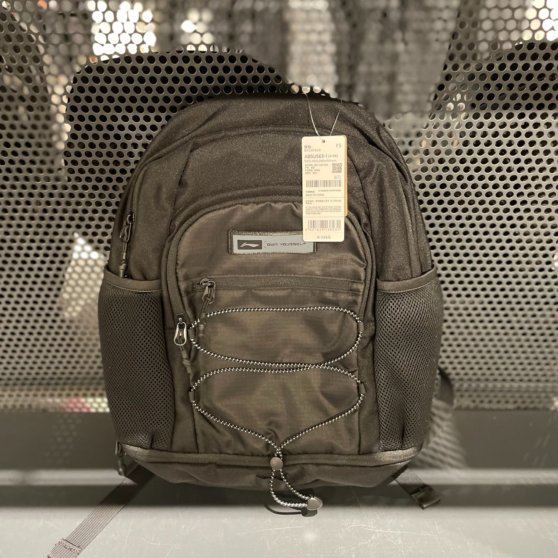 Lining/李宁弧形肩带日背包男