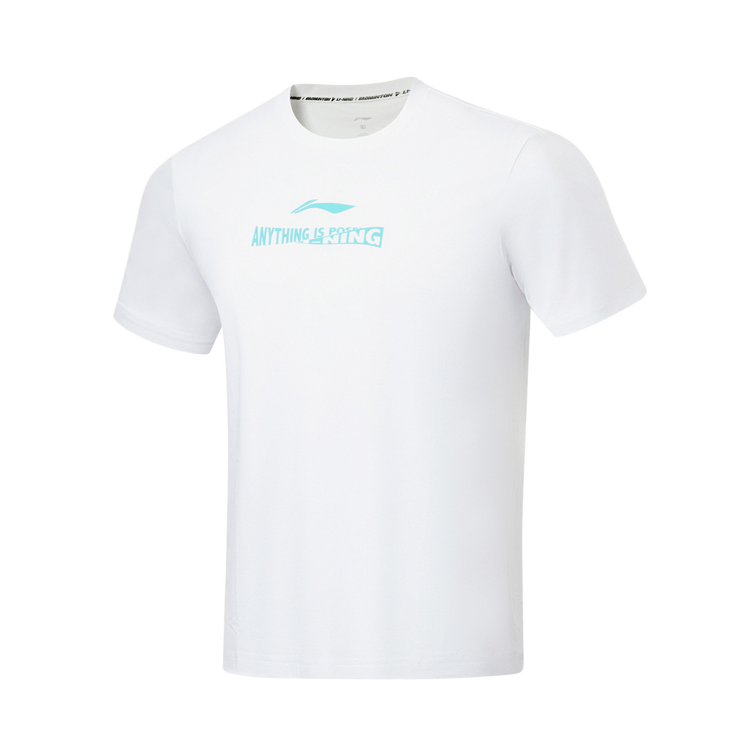 李宁羽毛球服男女运动上衣文化衫训练服T恤速干短袖 AHST359