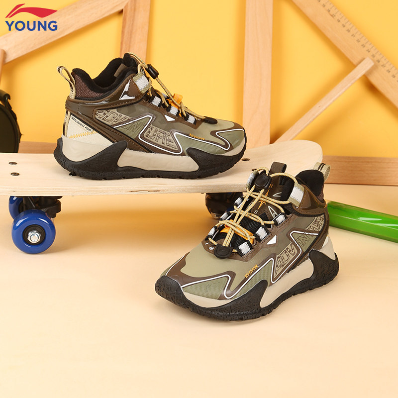 李宁2024冬款童鞋男女大童登峰防泼水加绒保暖运动二棉鞋YKEU012,运动鞋new,其它运动鞋,淘宝优惠券,粉丝福利购,淘宝优惠卷