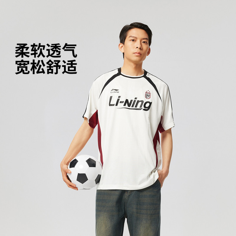 李宁运动时尚系列男女款春夏透气凉感复古宽松短袖文化衫AHSV759