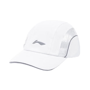 B品以直播展示为主-李宁跑步系列反光鸭舌帽(微微发黄)AMYT093