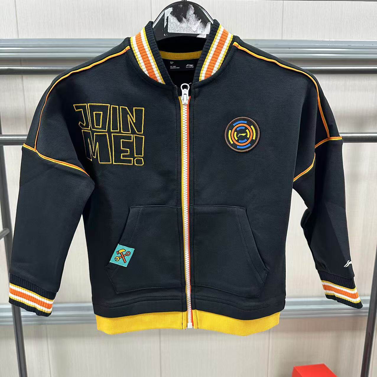 李宁运动生活系列儿童童装男童休闲舒适百搭开衫无帽卫衣YWDS297