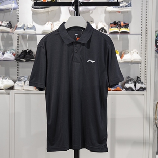 李宁短袖POLO衫2023新款男子夏季舒适透气运动翻领T恤APLT139
