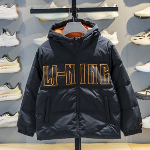 李宁儿童短款羽绒服2025冬季新款男大童宽松鸭绒保暖外套YYMV029