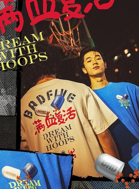 李宁短袖T恤2023秋季新款男子反伍满血复活宽松运动上衣AHST905