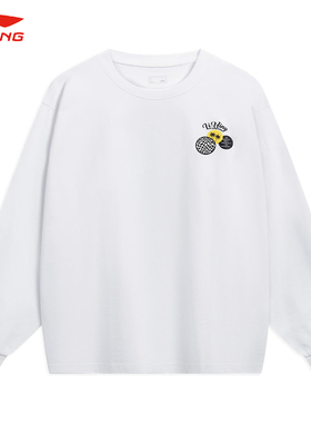 李宁夏季跑训系列时尚宽松圆领休闲长袖套头印花卫衣男款AHST079