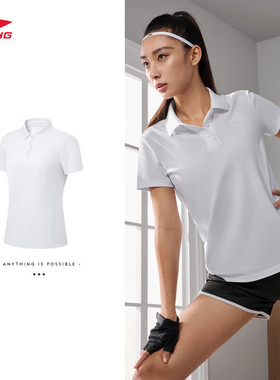 李宁夏季跑训系列 户外运动休闲健身舒适T恤短袖POLO衫女APLT034