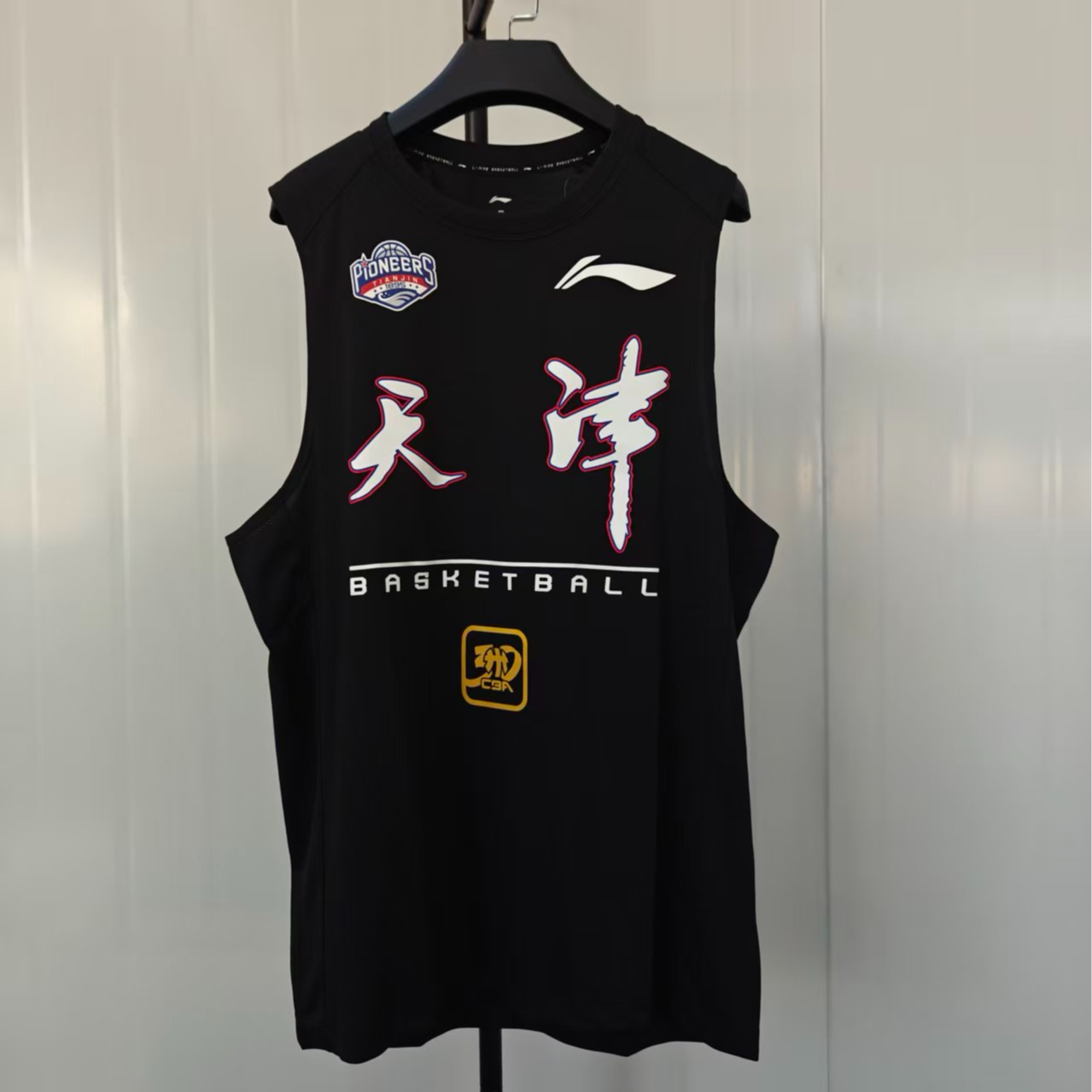 李宁CBA联赛24-25赛季球员同款篮球系列男子运动训练背心AVSU827