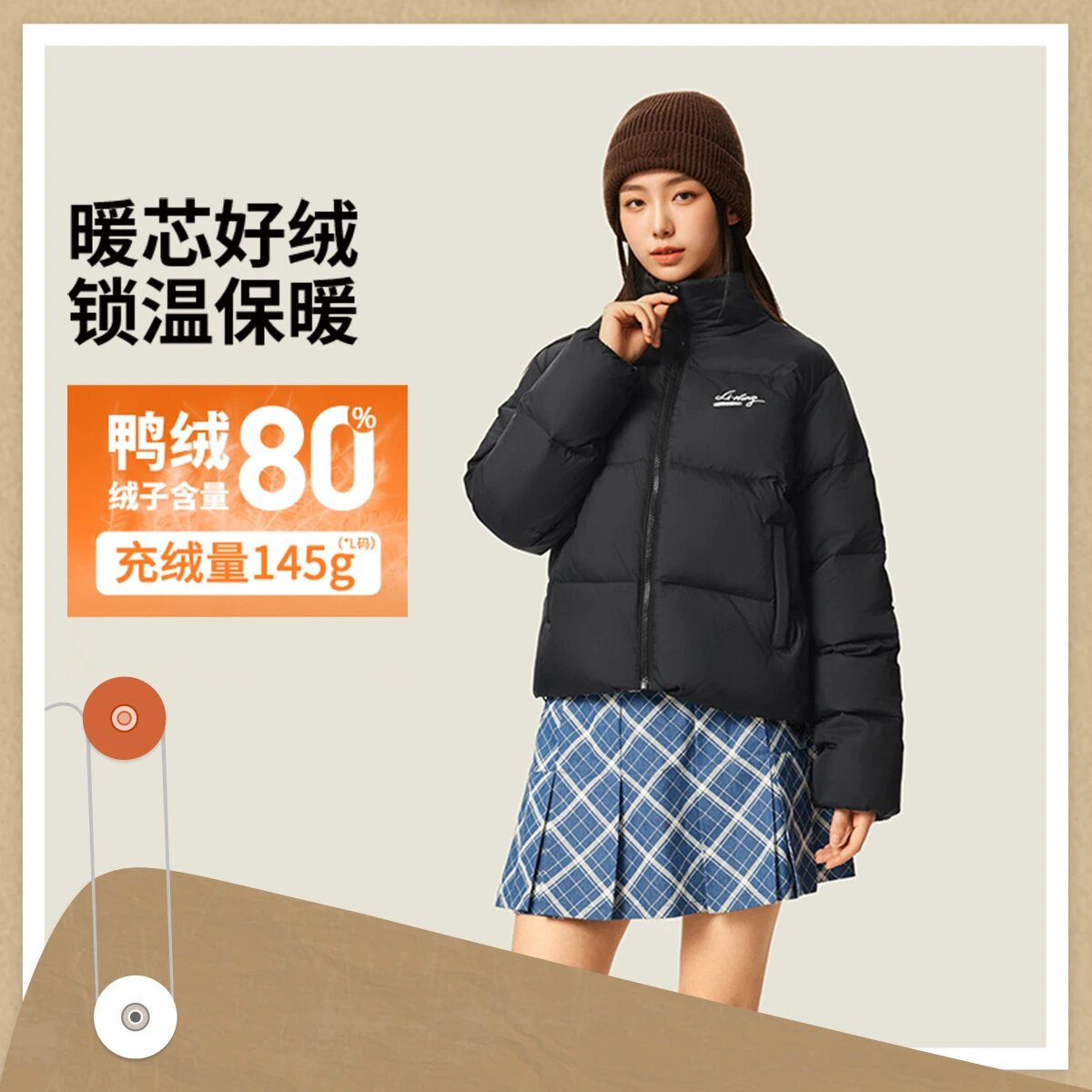 李宁短款羽绒服女士运动潮流系列冬季鸭绒立领外套运动服AYMV236