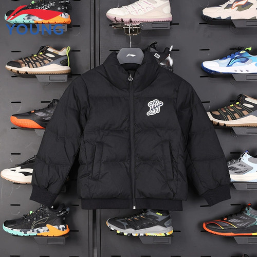 李宁童装儿童羽绒服女