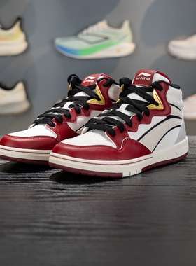 中国李宁惟吾PRO S MID男女同款板鞋2026新款中帮滑板鞋AEPW001