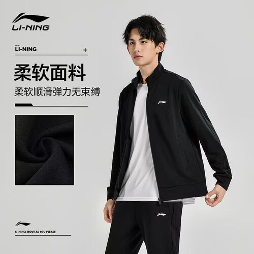李宁卫衣立领春秋宽松休闲潮流百搭运动上衣夹克AWDT365