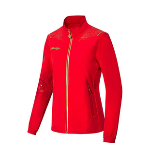 李宁正品乒乓球服领奖服运动服国服球衣大赛舒适女子外套AYYR438