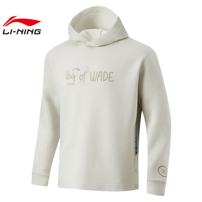 李宁2024年春季新款男子运动休闲宽松舒适套头衫连帽卫衣AWDU007