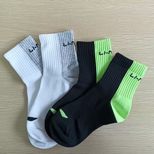 李宁两双装 儿童袜子透气休闲纯棉舒适抗菌运动袜YWTU082
