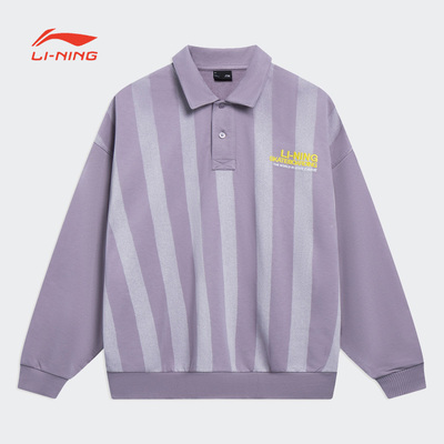 李宁时尚系列卫衣男运动时尚透气宽松休闲套头衫长袖运动AWDT159