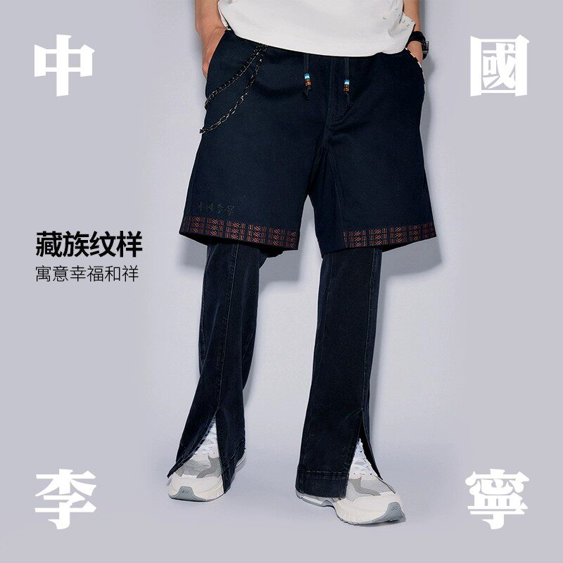 中国李宁短裤男款夏季运动潮流宽松直筒休闲短裤AKST683