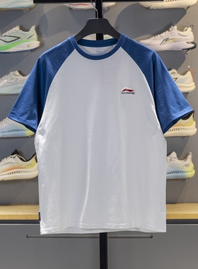 李宁短袖T恤男士女士2024新款夏季纯棉透气情侣圆领文化衫YHSU169