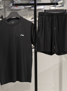 李宁比赛套装2025新品乒乓球系列男女同款速干凉爽训练服AATV019