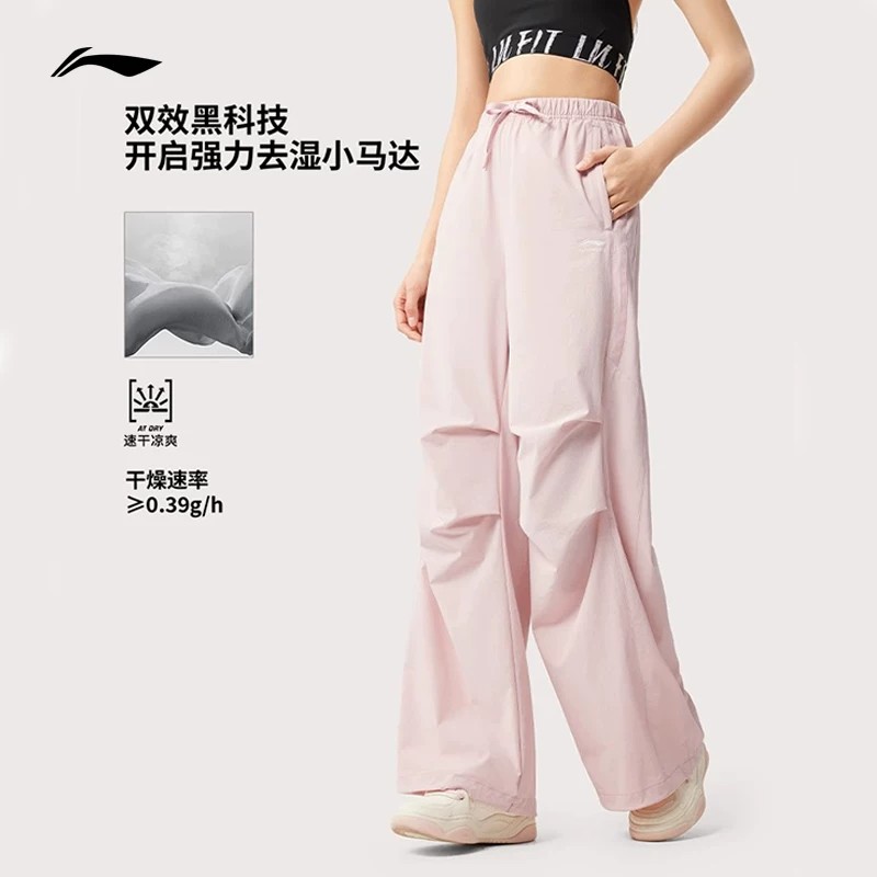 Lining/李宁常规型运动休闲