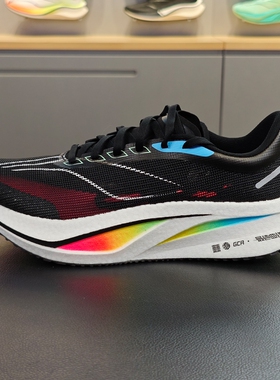 李宁2024新款飞电4challenger男子轻量高回弹竞速比赛跑鞋ARMU005