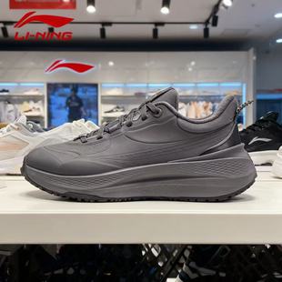 FLEECE男子加绒保暖潮流休闲鞋 PLUS AGLU097 SOFT 李宁2024冬季