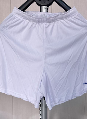 《购买前看详情B品》李宁短裤夏季男款宽松透气休闲裤DDDD693