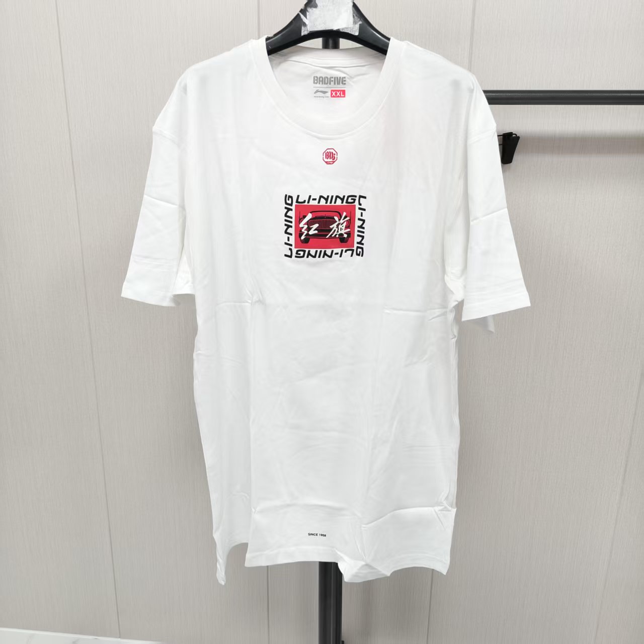 《购买前看详情B品》李宁男款T恤夏季圆领休闲简约宽松短袖AHSN93