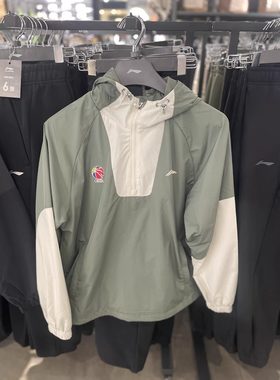 Lining/李宁运动休闲连帽