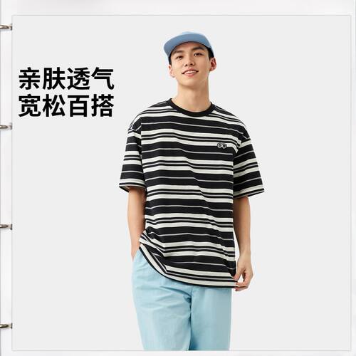 Lining/李宁运动生活宽松棉质日常休闲舒适运动短袖文化衫ATSV515