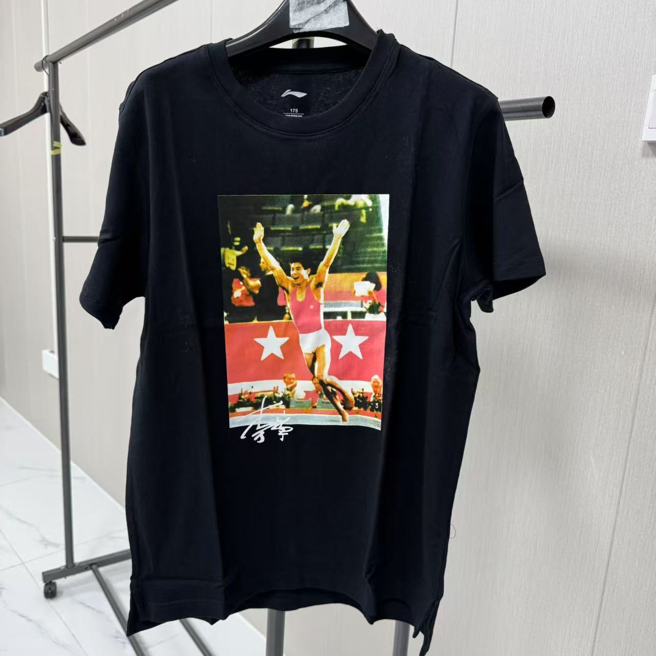 《购买前看详情B品》李宁男款T恤夏季圆领印花宽松短袖YHSN127