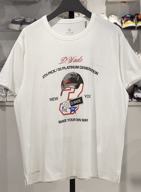 李宁短袖T恤男子2023新款韦德系列休闲宽松透气圆领文化衫AHST531