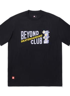 中国李宁X Phil Hackett联名系列男女亲肤印花宽松短袖T恤AHSUE67