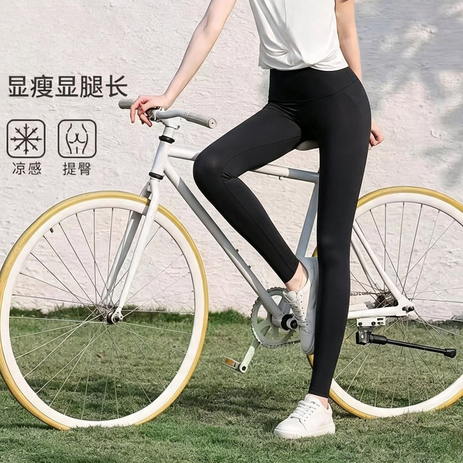 李宁瑜伽裤女士2026春夏新款防晒凉感户外紧身打底裤女AULQ176