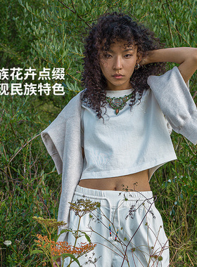 中国李宁短款短袖T恤女2023夏季新款女子纯棉宽松文化衫AHST162