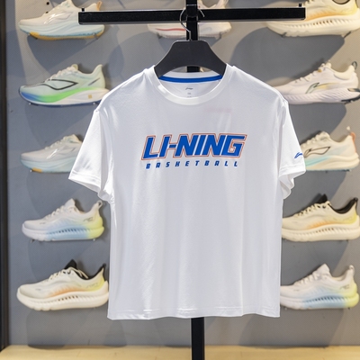 李宁儿童短袖2025夏季新款男小大童排湿速干宽松运动T恤YTSV087