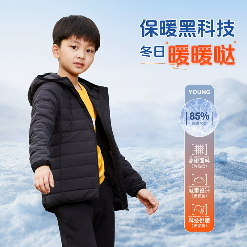 李宁羽绒女大童综合系列