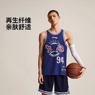 李宁正品CBA上海队王哲林球衣篮球男子速干圆领无袖背心AAYU897