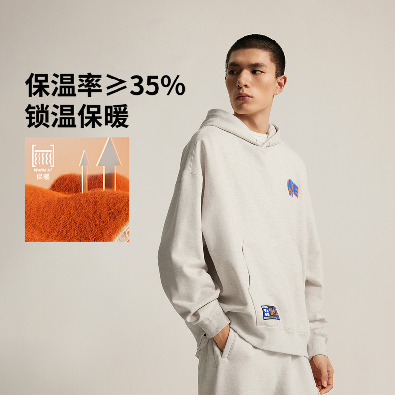 李宁赞助卫衣春男韦德系列时尚舒适加绒宽松套头连帽卫衣AWDV88
