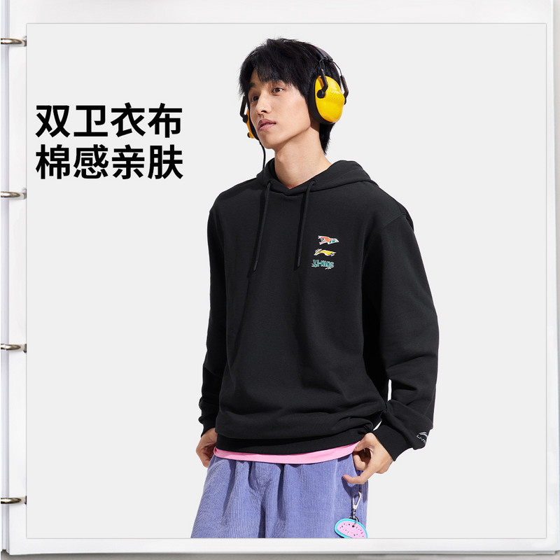 李宁男子春秋款户外休闲