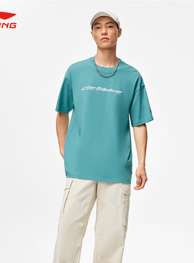 LI-NING/李宁秋季极限运动系列 运动T恤圆领时尚文化衫AHST475