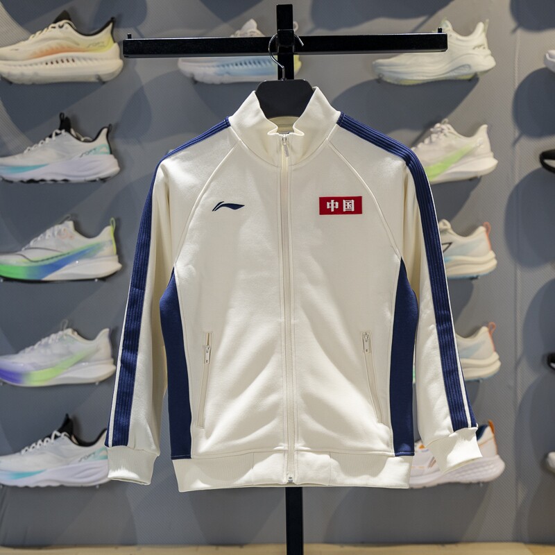 李宁儿童针织立领外套2025冬款男女小大童加绒开衫卫衣YWDV517